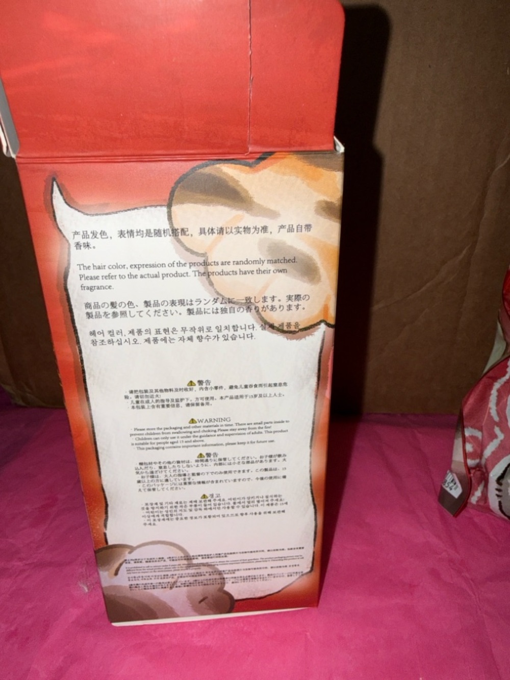 Baby Three Cats And Dogs CONFIRMED Dark Forest SPECIAL GLITTER CRYING EYES - Picture 11 of 11